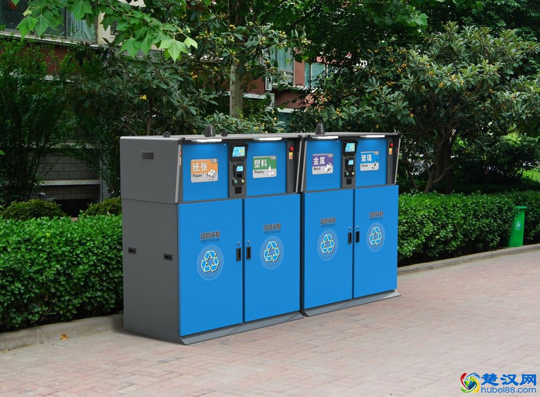 武汉上线垃圾分类回收便民服务，打开支付宝就可预约上门回收