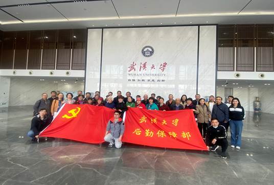 微信图片_20230410090014