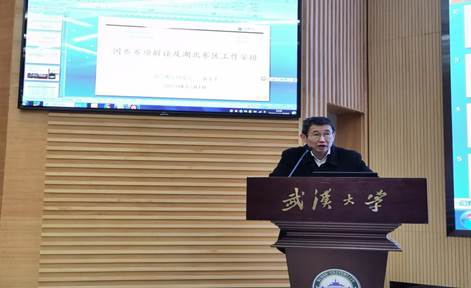 IMG_1096(20201214-150810)