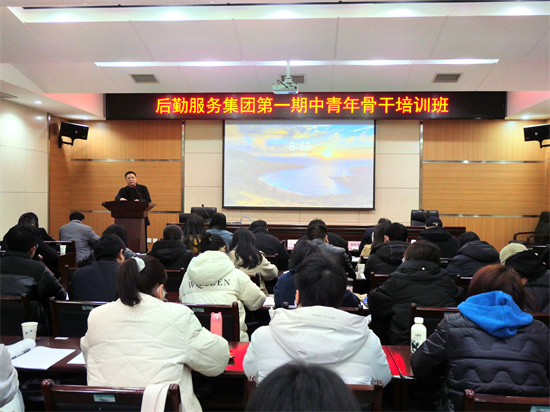 1677118135164088538.jpg 邓应元致辞.jpg